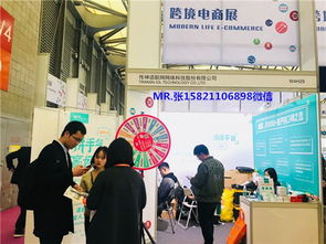 2020上海華交會餐廚用具展區(qū)網(wǎng)上貿(mào)易代理 機(jī)遇與挑戰(zhàn)