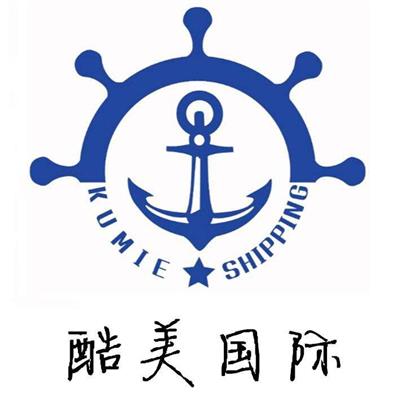 中國貨運(yùn)代理黃頁名錄 八方資源網(wǎng)助力貨運(yùn)代理行業(yè)發(fā)展