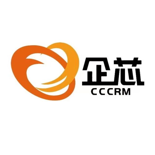 企芯外貿(mào)CRM 架起國(guó)際貿(mào)易新橋梁，助力企業(yè)快速開拓當(dāng)?shù)厥袌?chǎng)