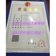 景德鎮(zhèn)華林瓷廠 借力中國(guó)貿(mào)易網(wǎng)，開啟陶瓷網(wǎng)上貿(mào)易新篇章